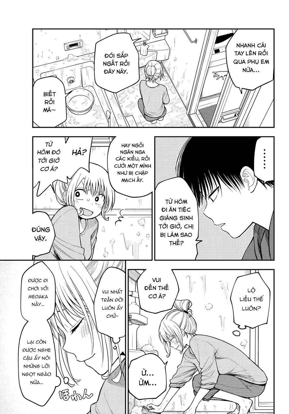 Kuroiwa Medaka Ni Watashi No Kawaii Ga Tsuujinai - Chapter 95 - Page 5