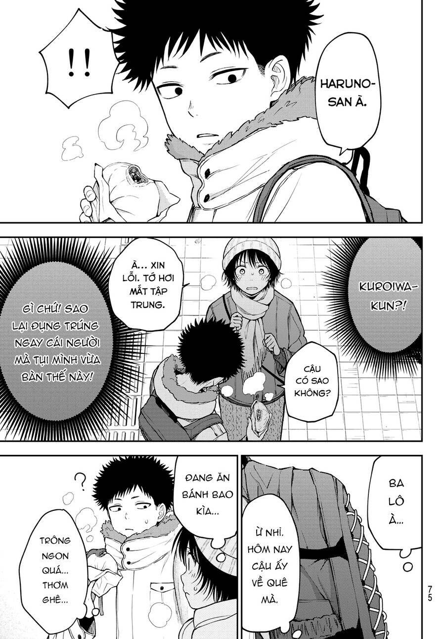 Kuroiwa Medaka Ni Watashi No Kawaii Ga Tsuujinai - Chapter 96 - Page 11