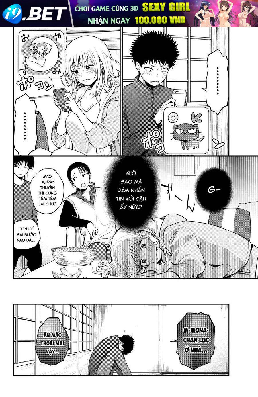 Kuroiwa Medaka Ni Watashi No Kawaii Ga Tsuujinai - Chapter 97 - Page 15