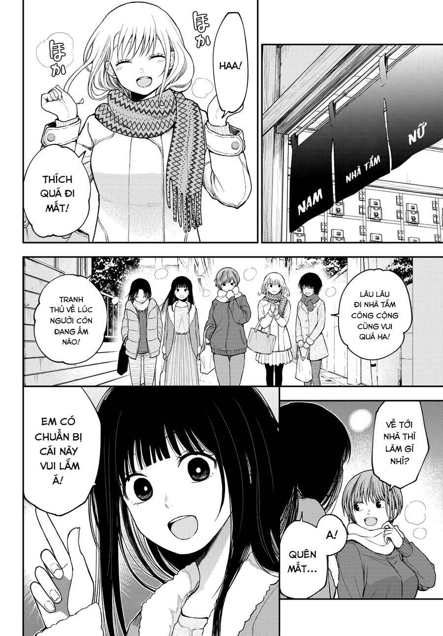 Kuroiwa Medaka Ni Watashi No Kawaii Ga Tsuujinai - Chapter 98 - Page 14