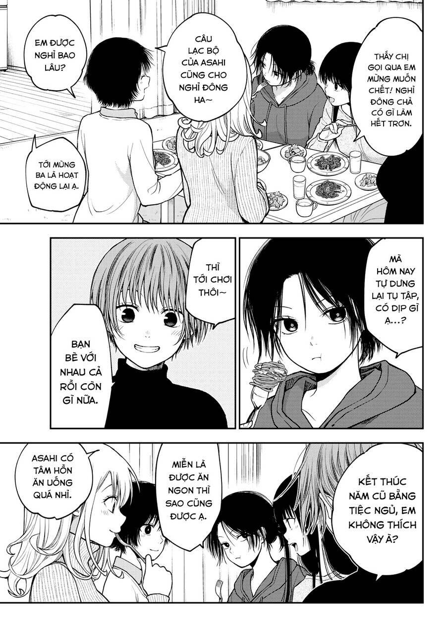 Kuroiwa Medaka Ni Watashi No Kawaii Ga Tsuujinai - Chapter 98 - Page 4