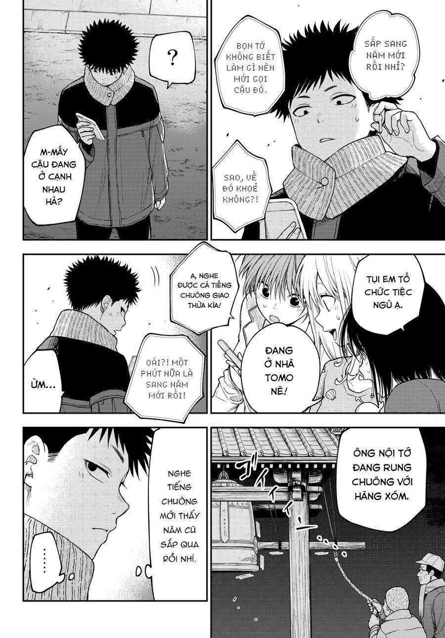 Kuroiwa Medaka Ni Watashi No Kawaii Ga Tsuujinai - Chapter 99 - Page 11