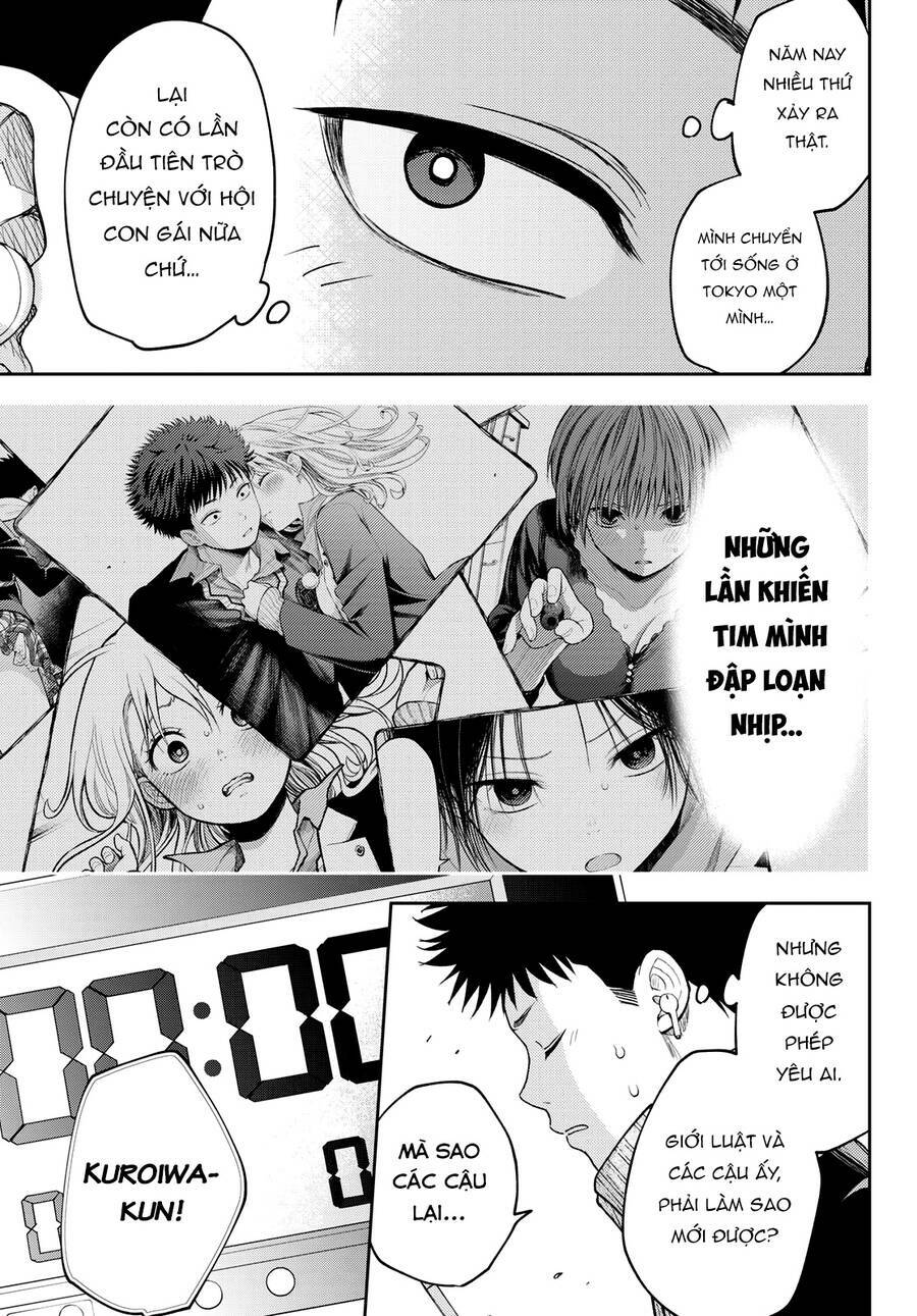 Kuroiwa Medaka Ni Watashi No Kawaii Ga Tsuujinai - Chapter 99 - Page 12