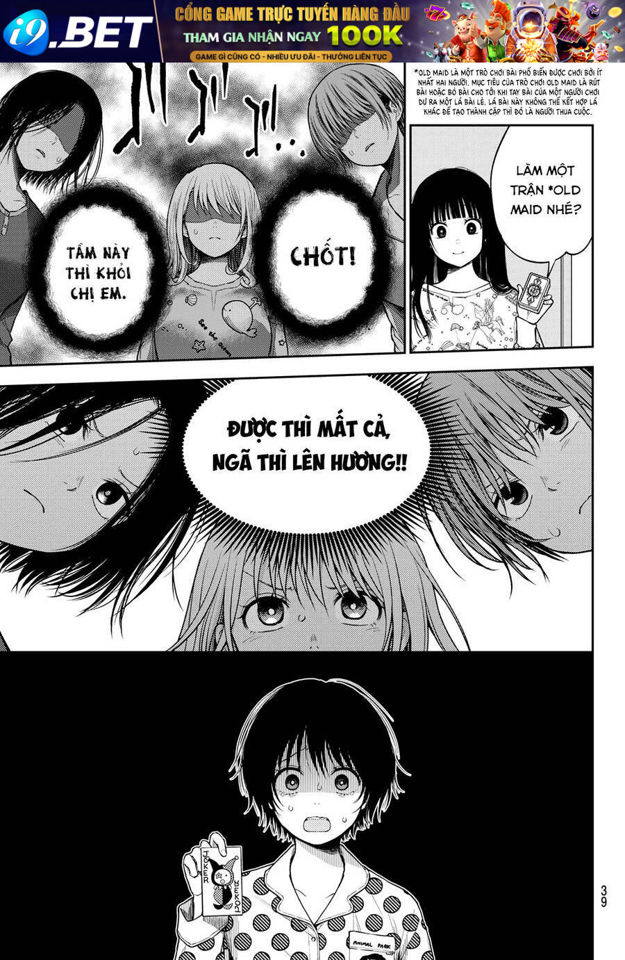 Kuroiwa Medaka Ni Watashi No Kawaii Ga Tsuujinai - Chapter 99 - Page 6