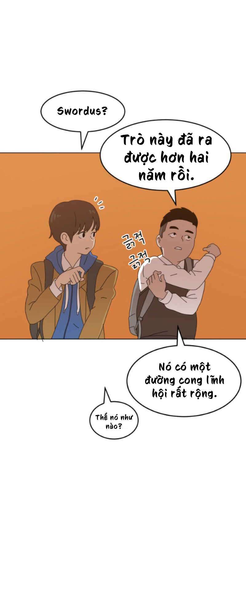 Double Click - Chapter 1 - Page 106