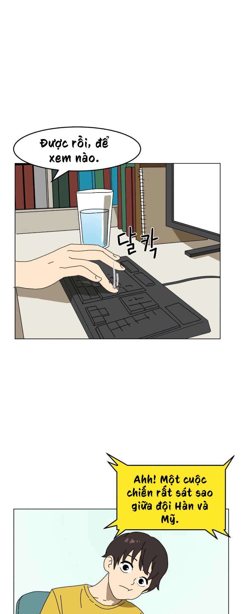 Double Click - Chapter 1 - Page 109