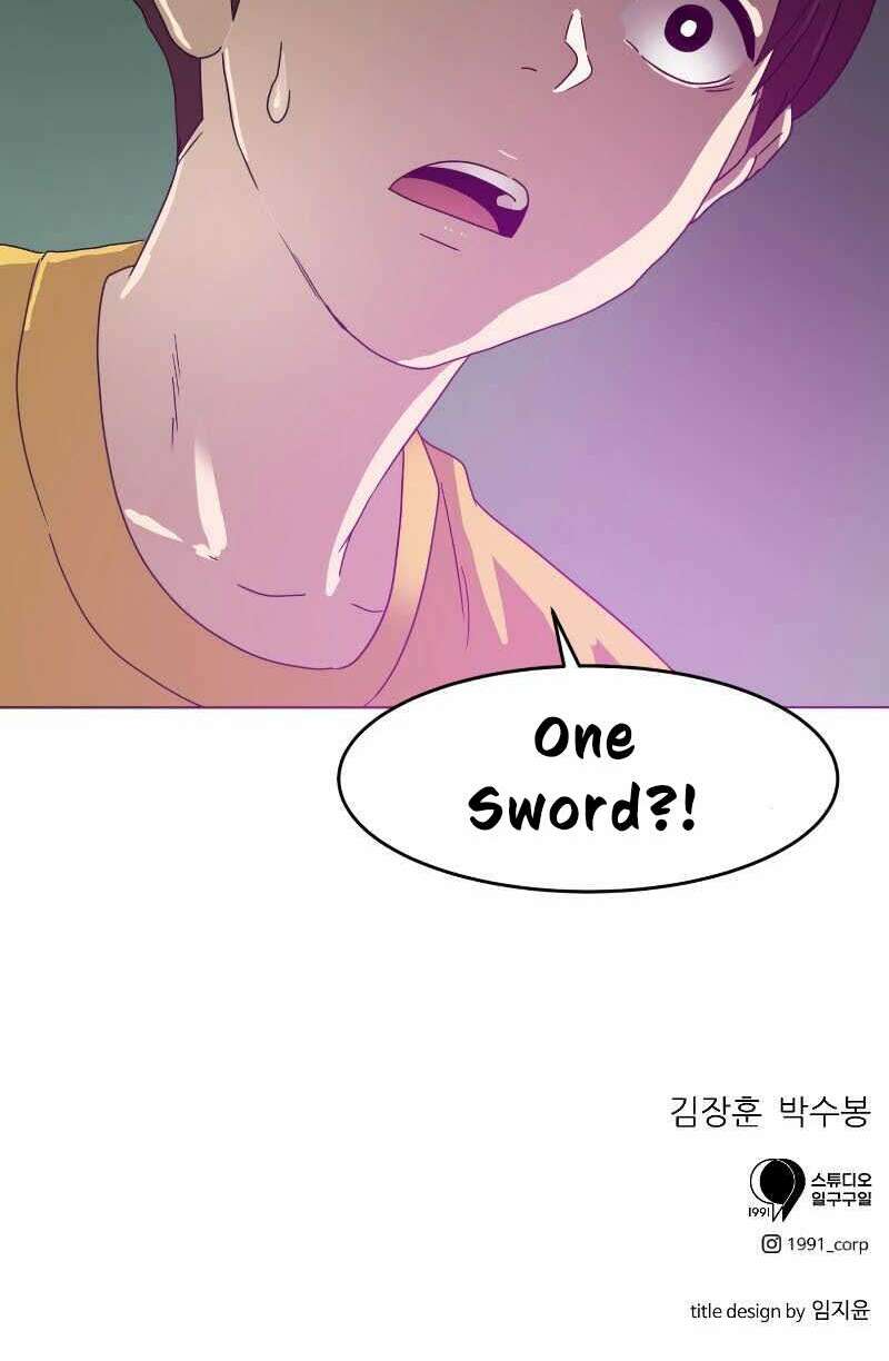 Double Click - Chapter 1 - Page 123