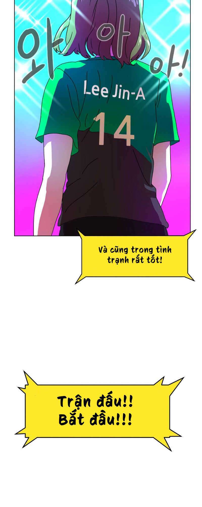 Double Click - Chapter 1 - Page 23