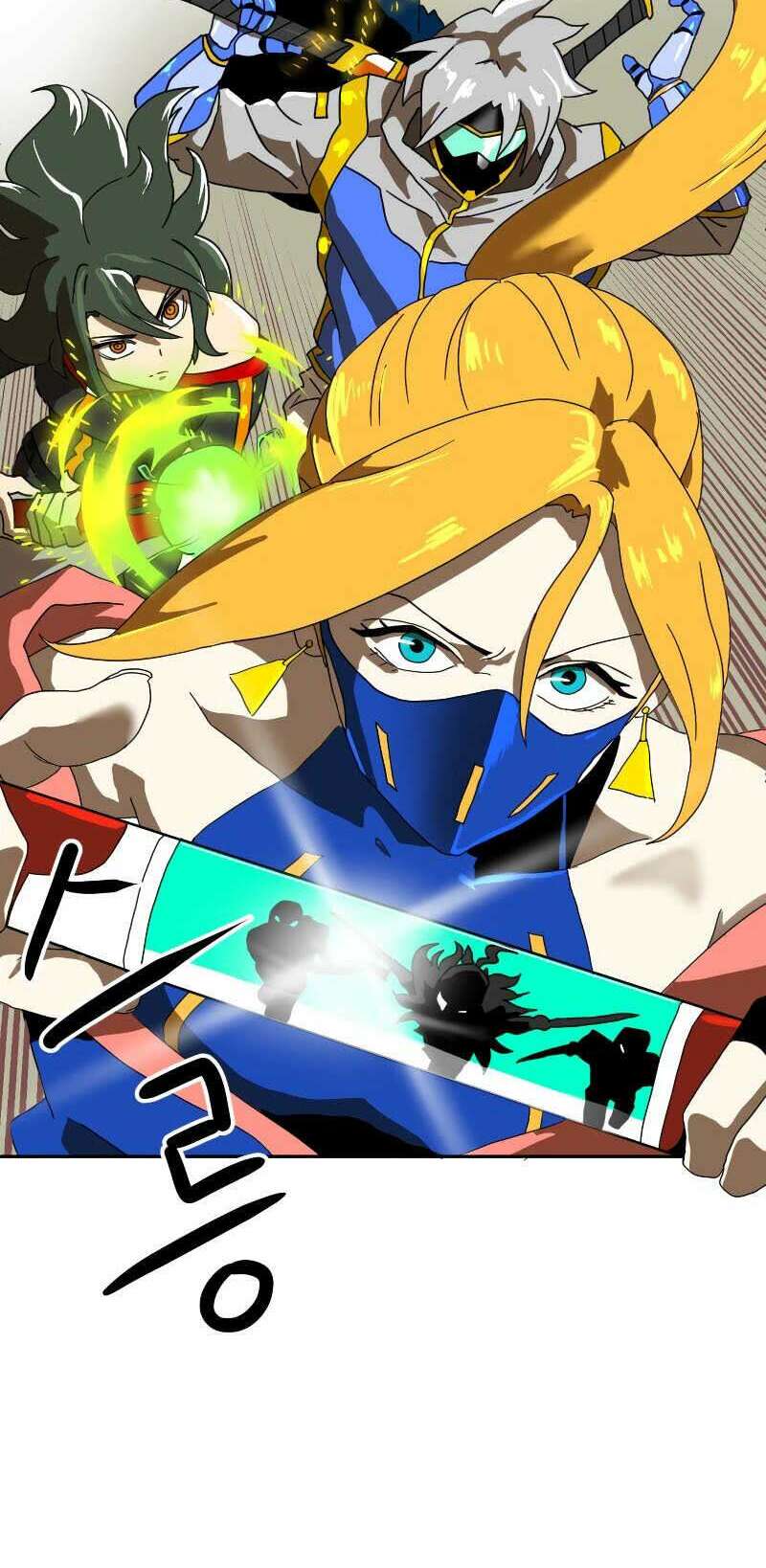 Double Click - Chapter 1 - Page 26