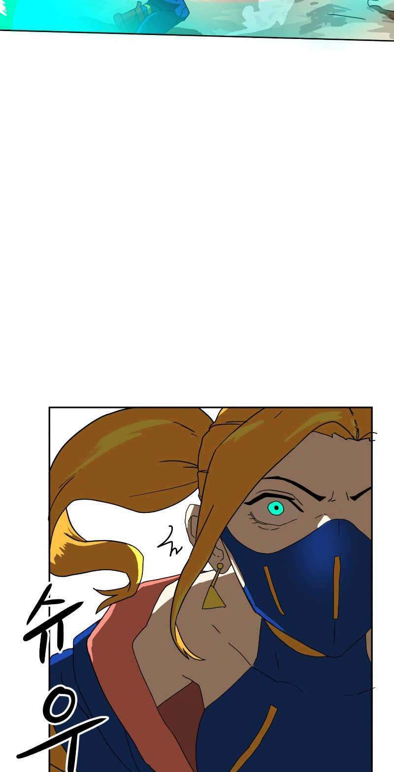 Double Click - Chapter 1 - Page 31