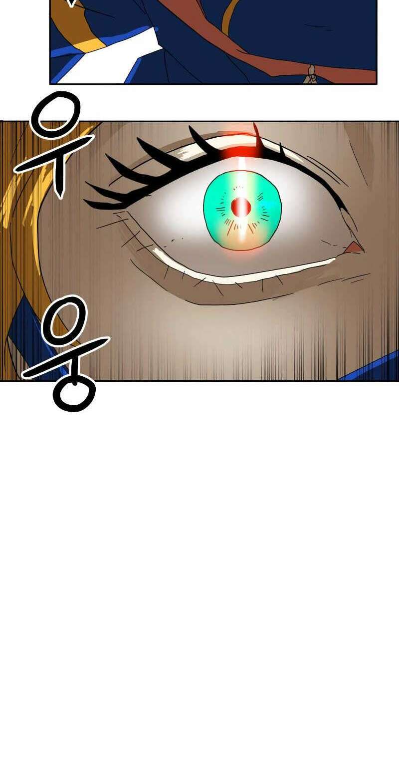 Double Click - Chapter 1 - Page 32