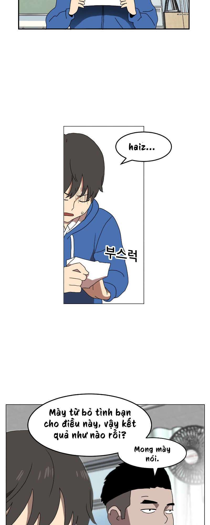 Double Click - Chapter 1 - Page 51