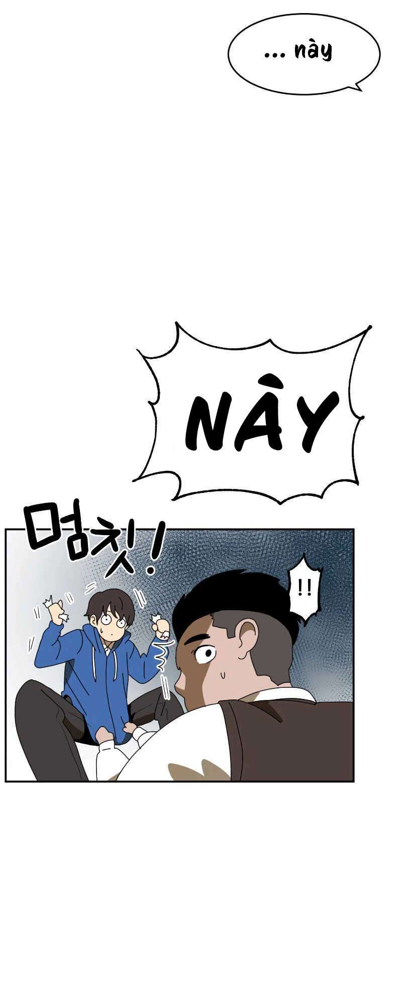 Double Click - Chapter 1 - Page 56