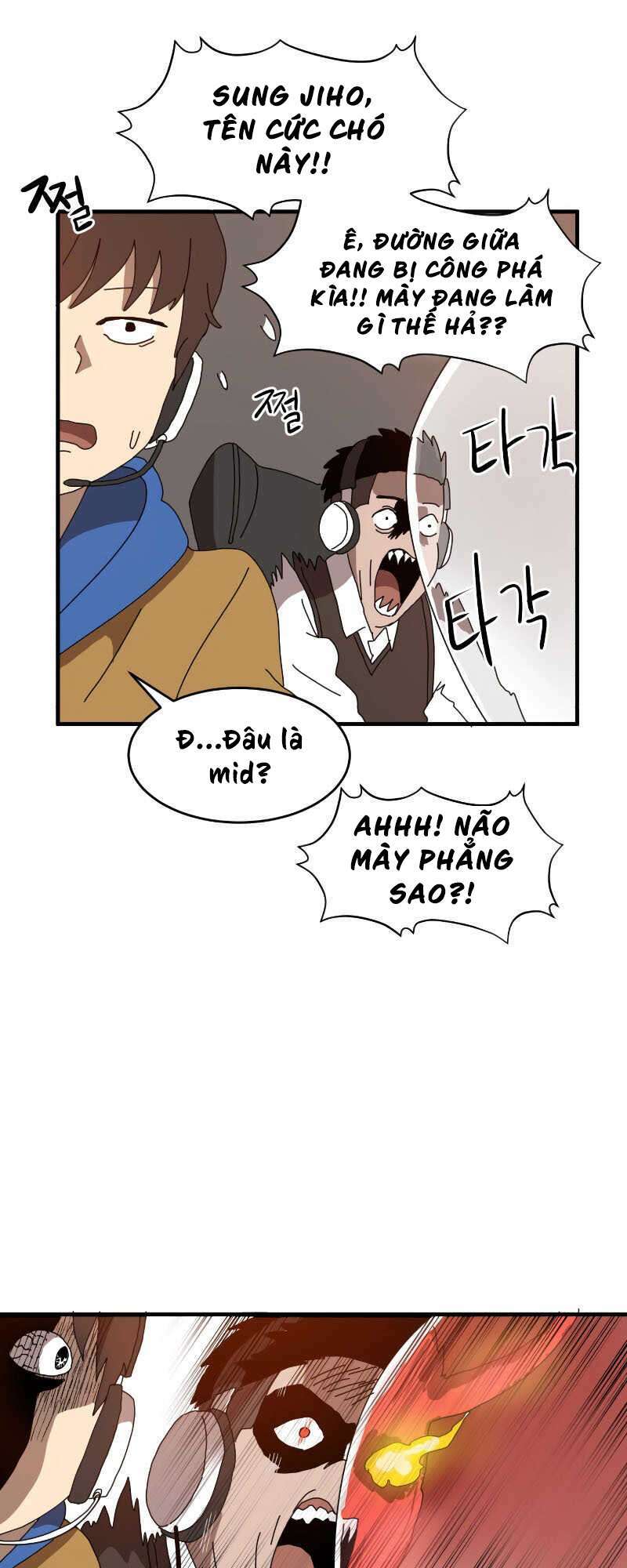 Double Click - Chapter 1 - Page 65