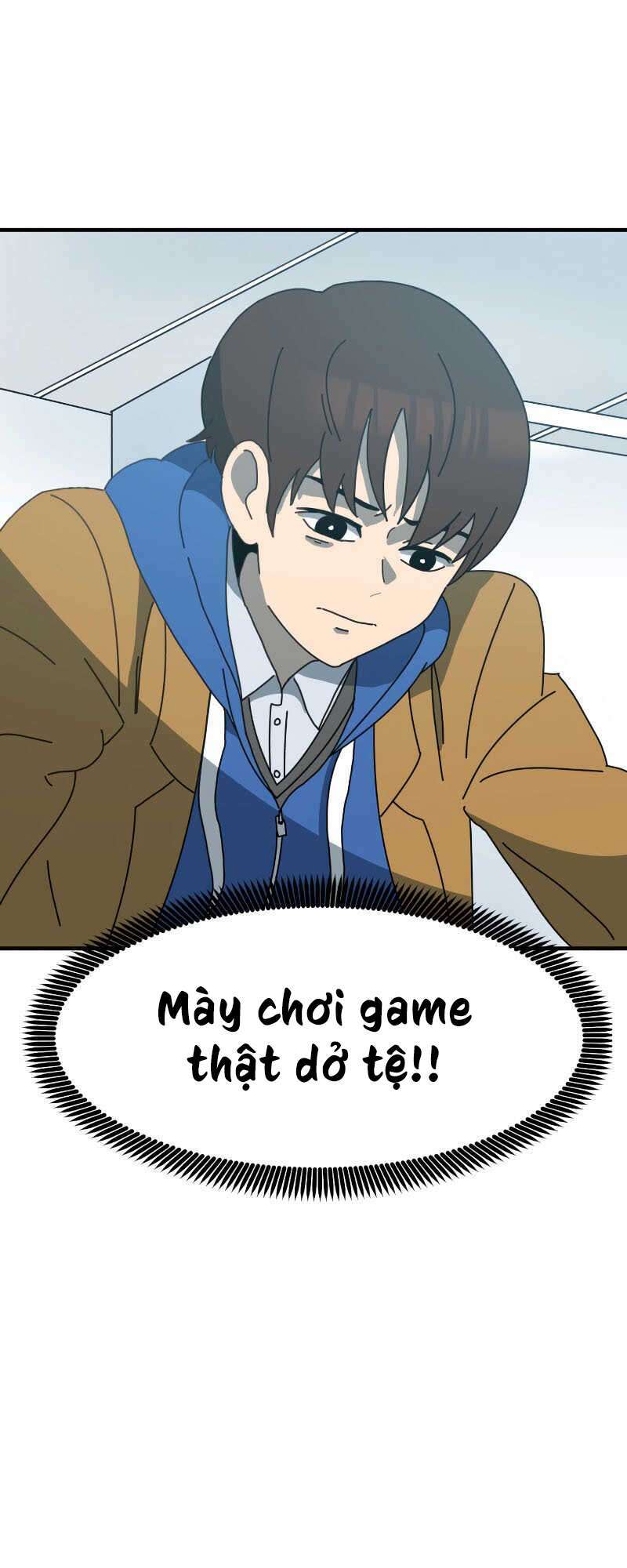 Double Click - Chapter 1 - Page 71