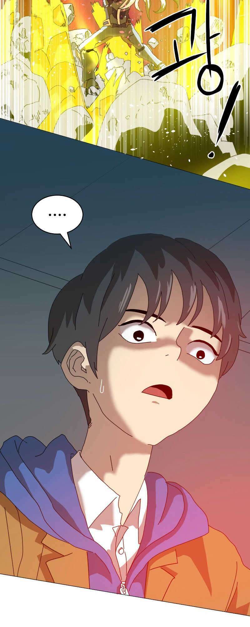 Double Click - Chapter 1 - Page 83