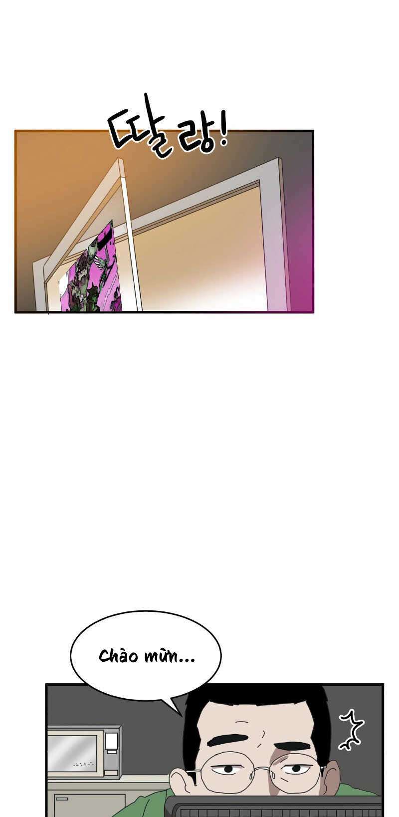 Double Click - Chapter 1 - Page 90