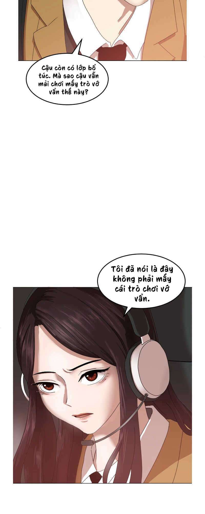 Double Click - Chapter 1 - Page 96