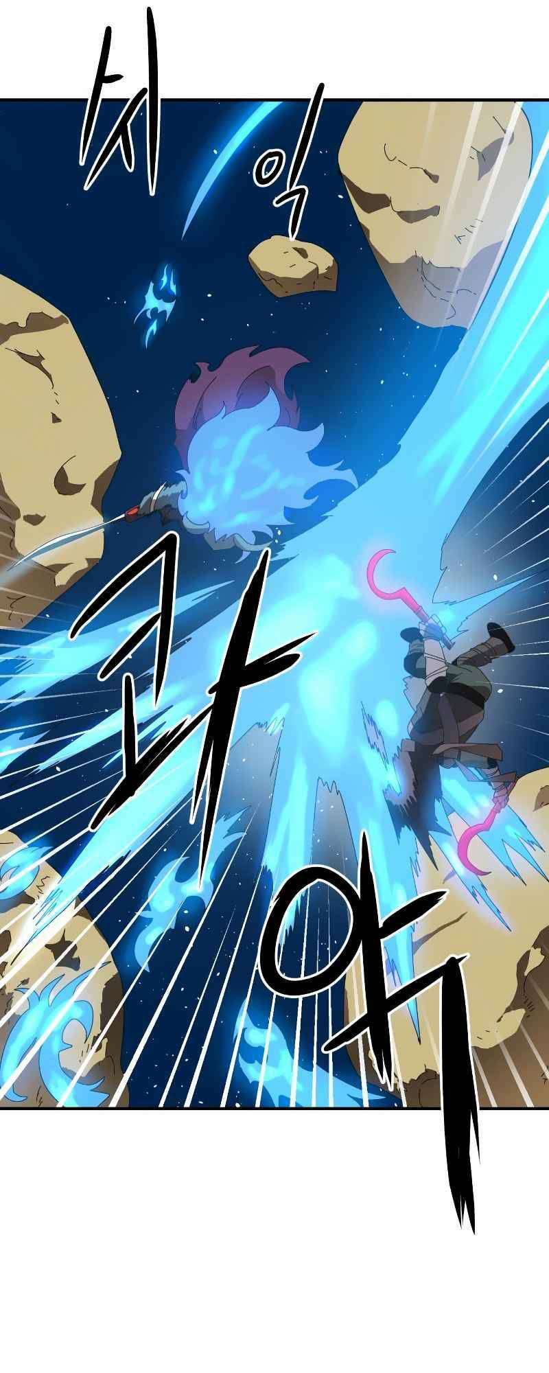 Double Click - Chapter 10 - Page 9