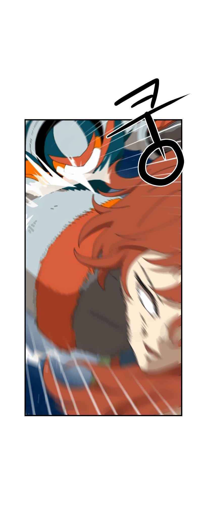 Double Click - Chapter 10 - Page 11