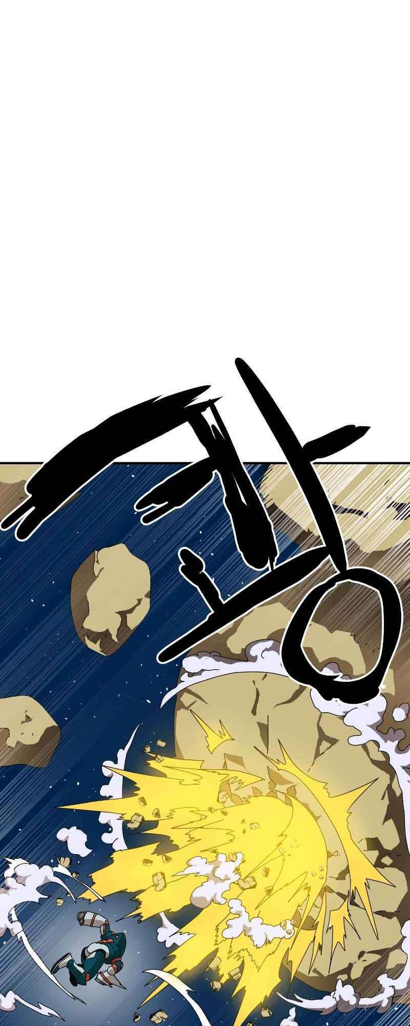 Double Click - Chapter 10 - Page 12