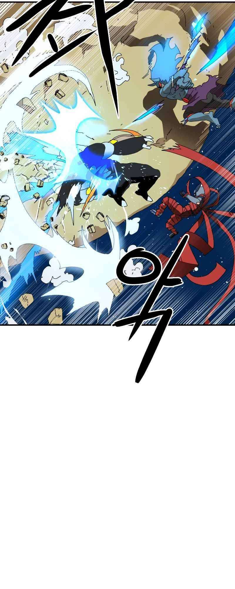 Double Click - Chapter 10 - Page 18