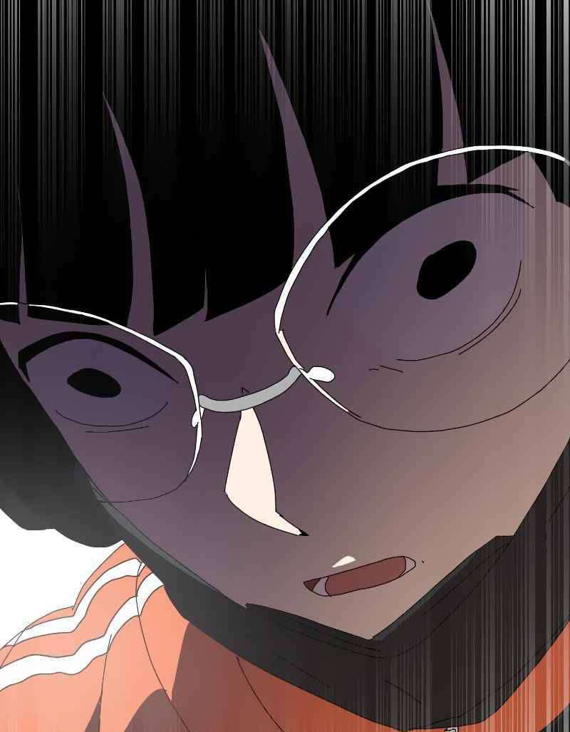 Double Click - Chapter 10 - Page 21