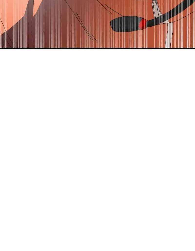 Double Click - Chapter 10 - Page 22