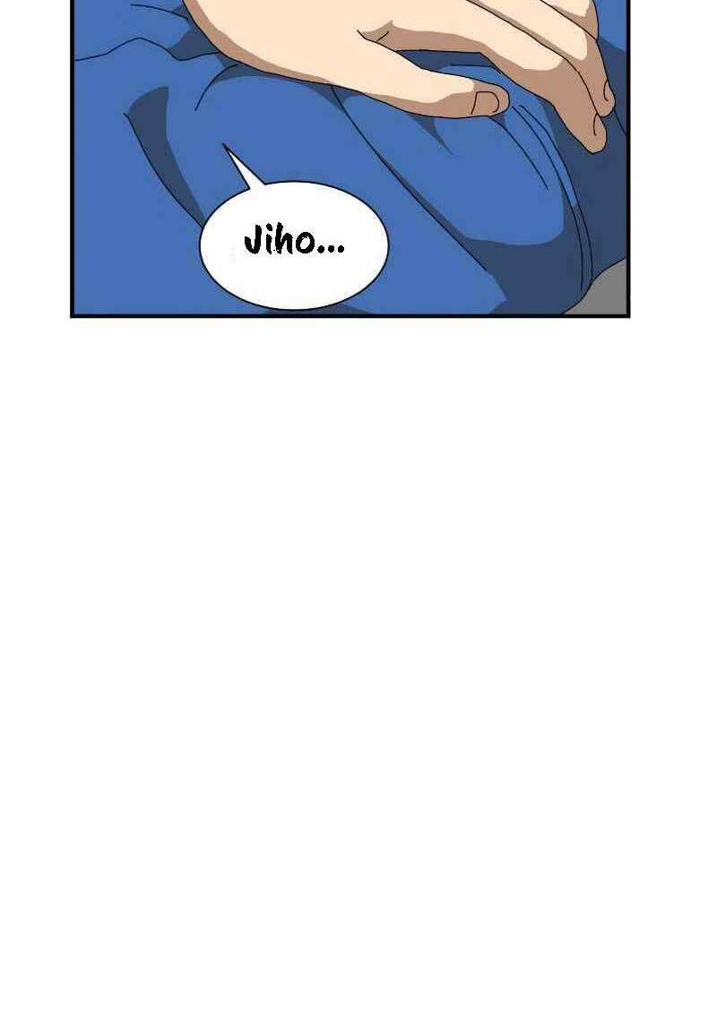 Double Click - Chapter 10 - Page 57