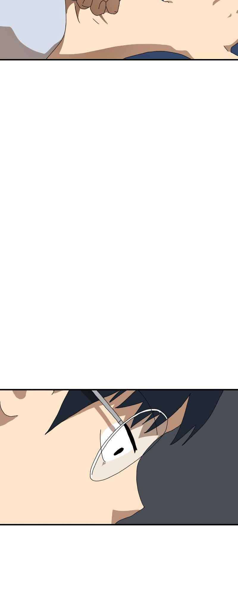 Double Click - Chapter 10 - Page 60