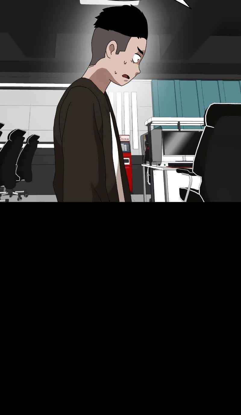 Double Click - Chapter 10 - Page 71