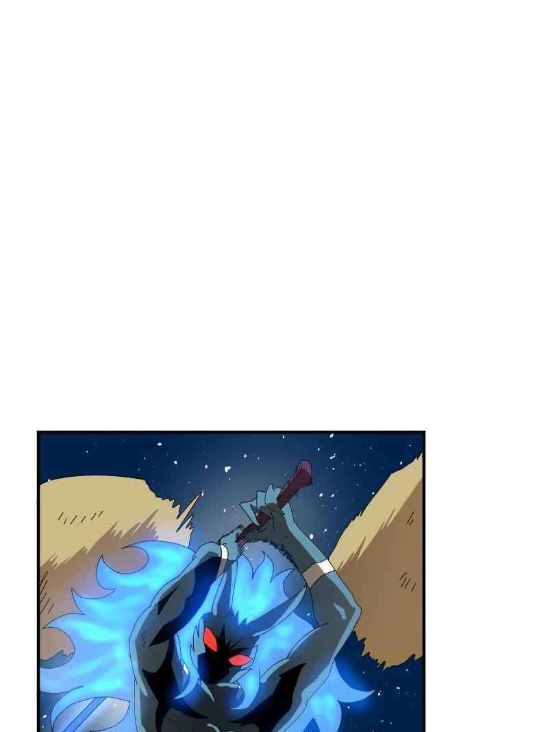 Double Click - Chapter 10 - Page 7