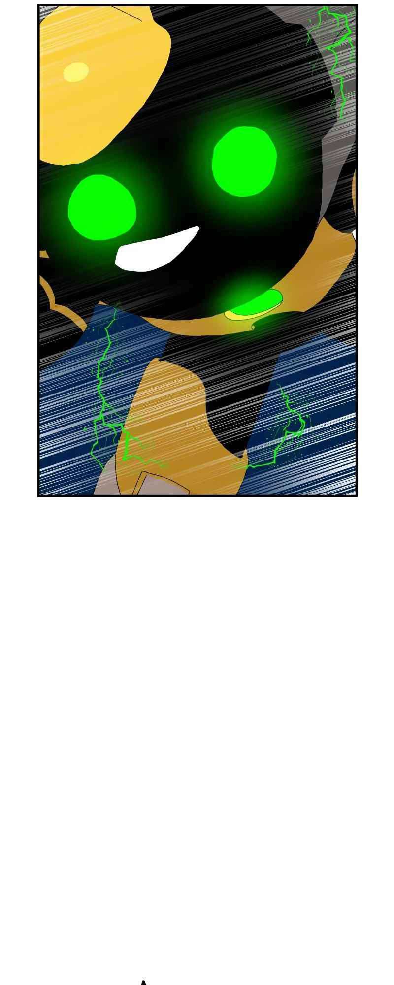 Double Click - Chapter 10 - Page 79