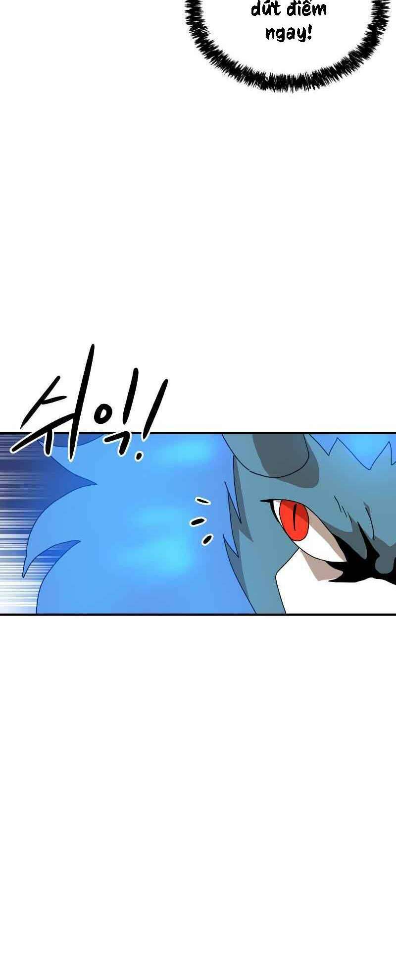 Double Click - Chapter 10 - Page 84