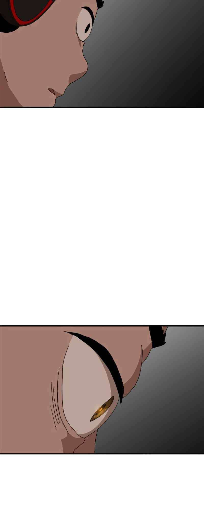 Double Click - Chapter 10 - Page 87