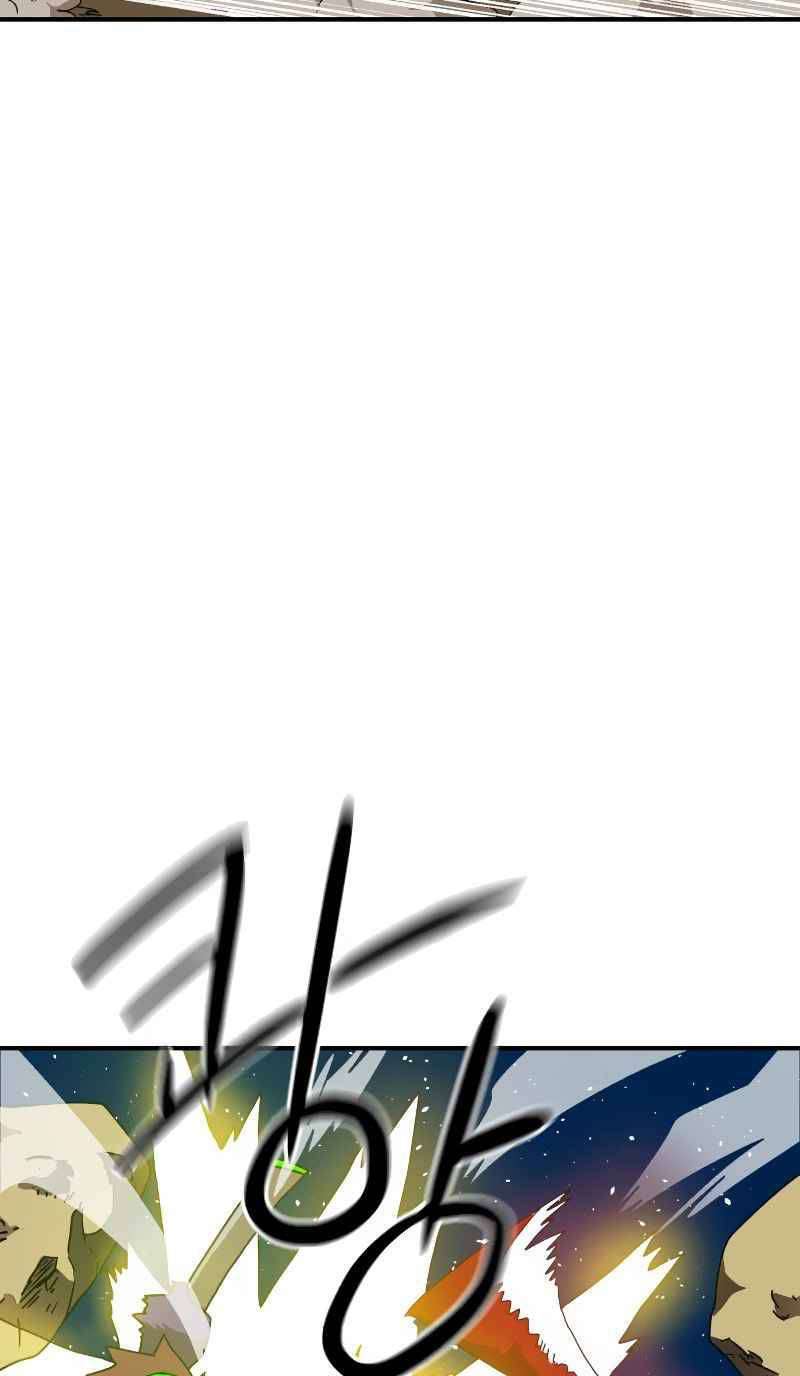 Double Click - Chapter 10 - Page 90