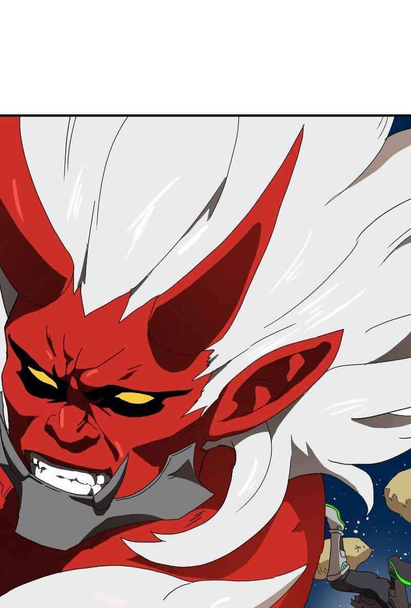 Double Click - Chapter 10 - Page 97