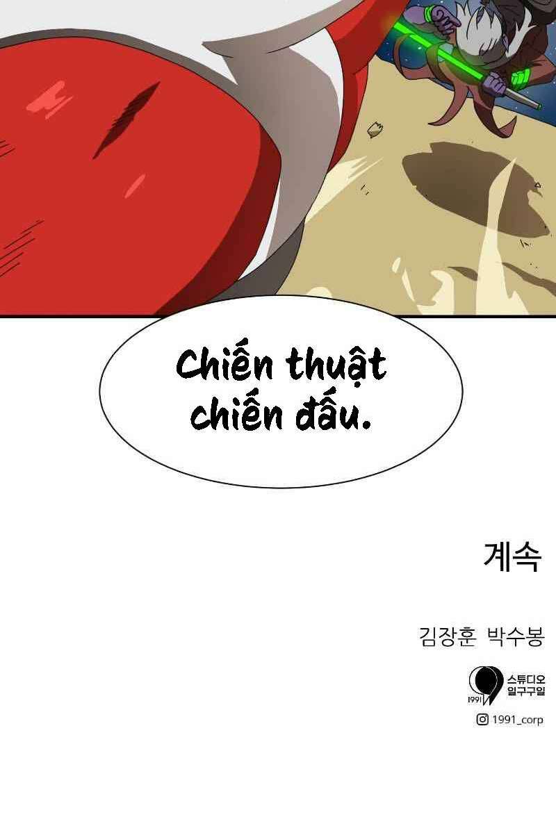 Double Click - Chapter 10 - Page 98