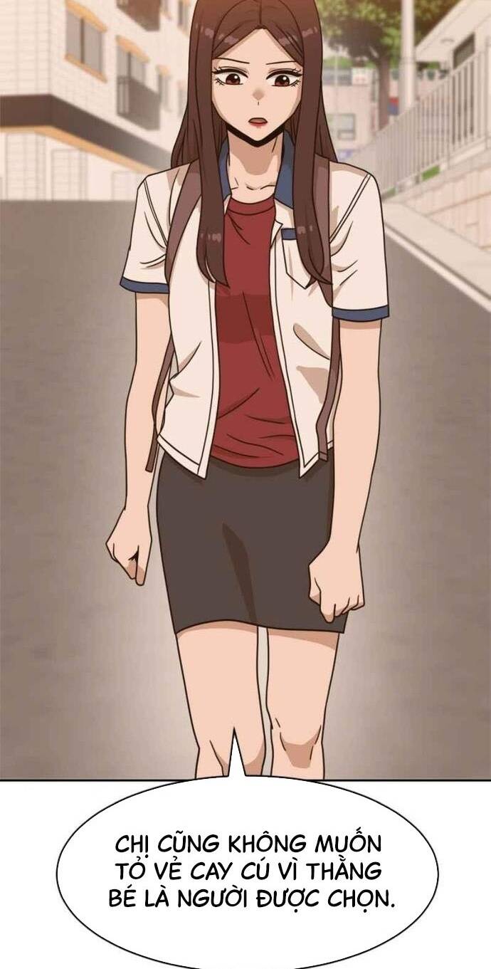 Double Click - Chapter 100 - Page 9