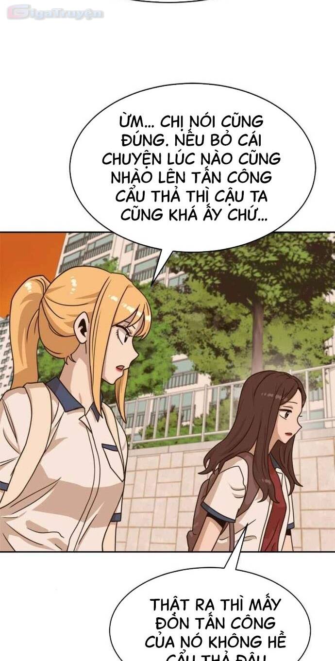 Double Click - Chapter 100 - Page 10