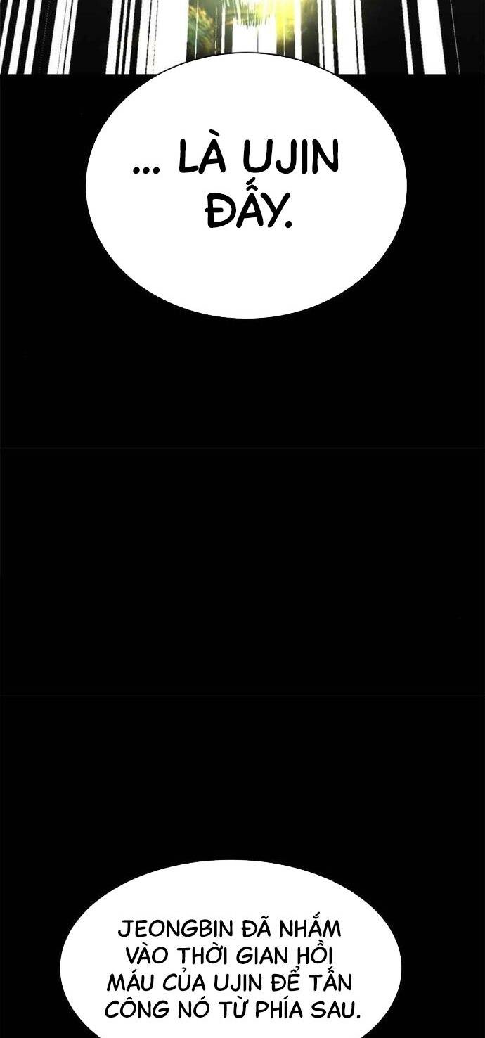 Double Click - Chapter 100 - Page 17