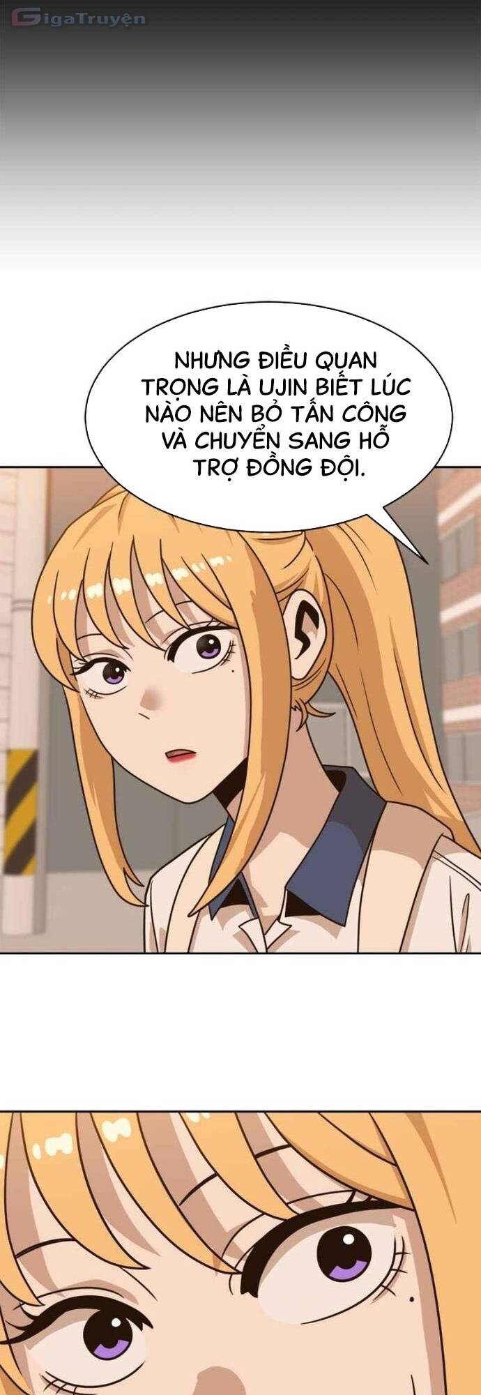 Double Click - Chapter 100 - Page 19