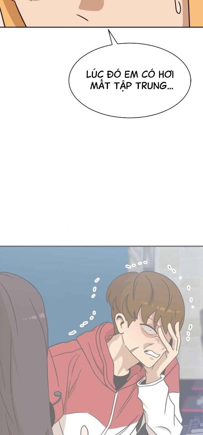 Double Click - Chapter 100 - Page 20