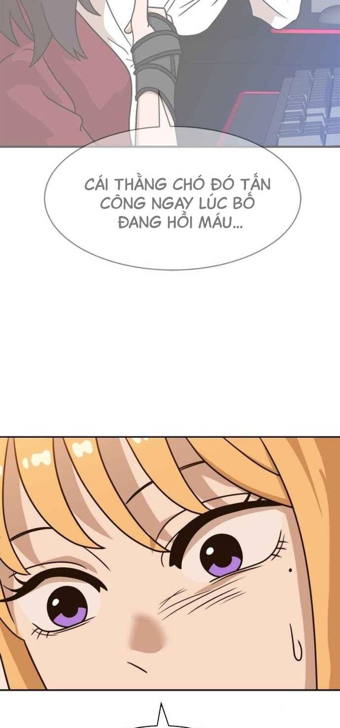 Double Click - Chapter 100 - Page 21