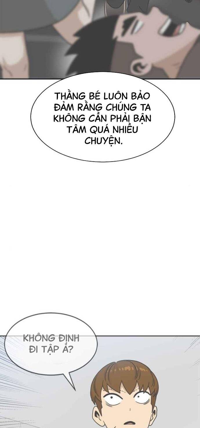 Double Click - Chapter 100 - Page 23