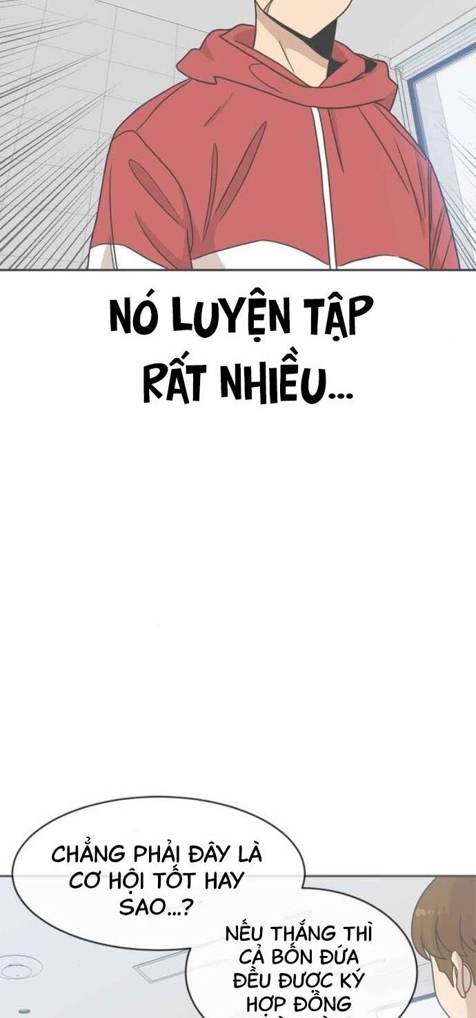 Double Click - Chapter 100 - Page 24