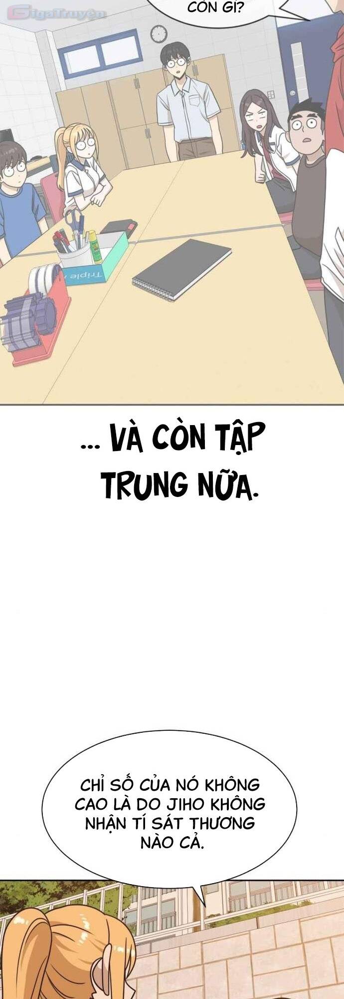 Double Click - Chapter 100 - Page 25