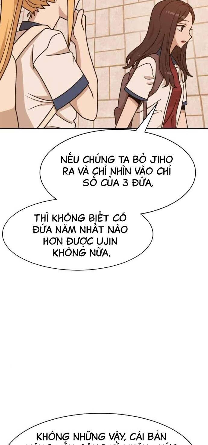 Double Click - Chapter 100 - Page 26