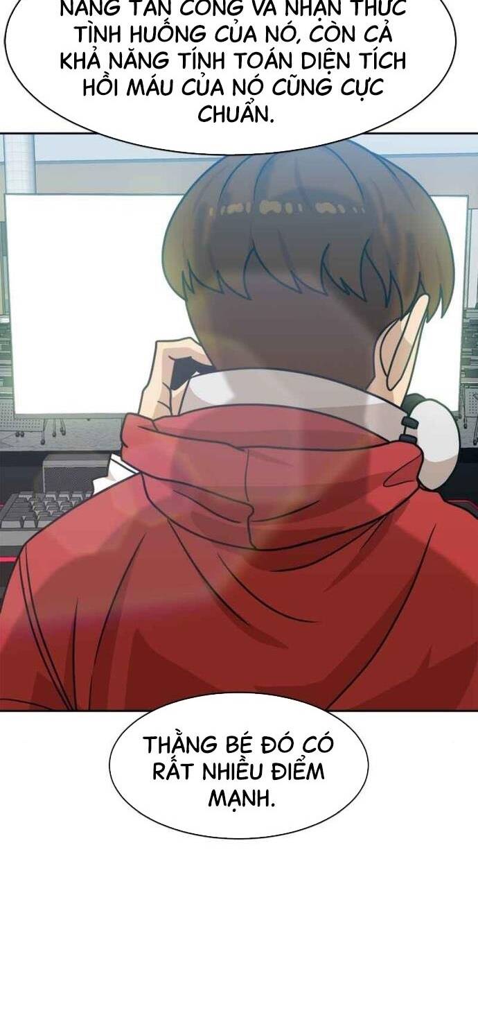 Double Click - Chapter 100 - Page 27