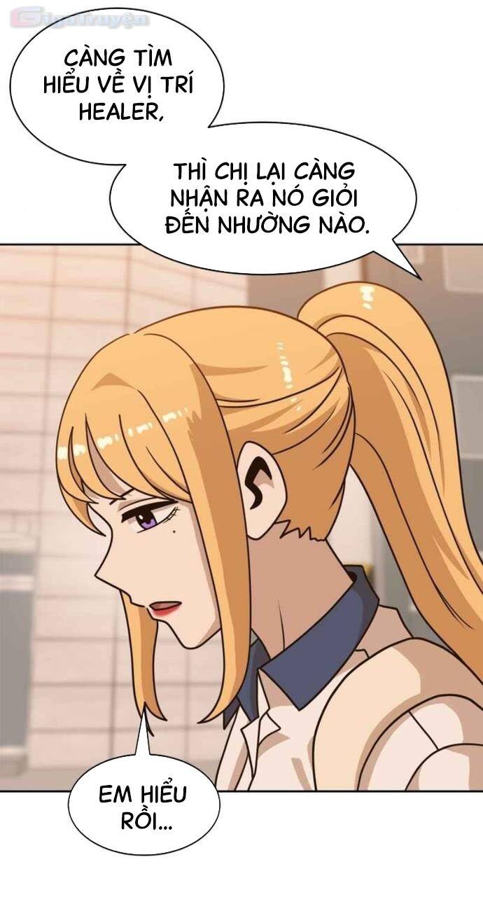 Double Click - Chapter 100 - Page 28